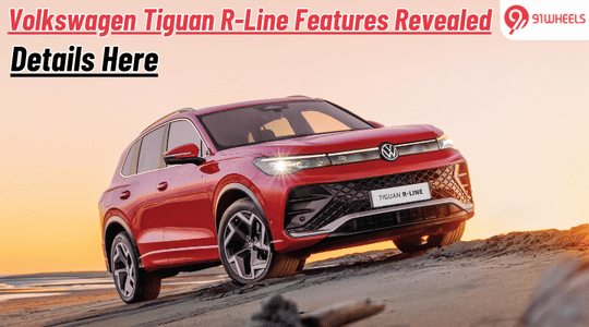 Volkswagen Tiguan R-Line Features Officially Revealed: Details Here