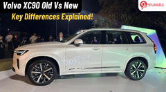 Volvo XC90 Old Vs New: Key Differences Explained! Volvo XC90 Old Vs New: Key Differences Explained!