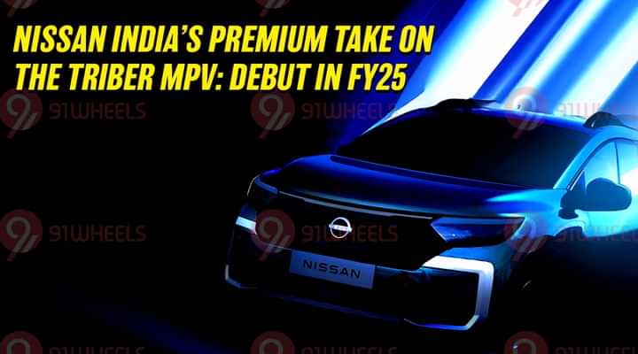 Upcoming Nissan MPV for India : Premium Take on the Renault Triber, Launch Soon Upcoming Nissan MPV for India : Premium Take on the Renault Triber, Launch Soon