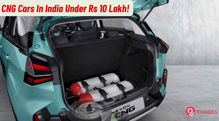 Here Are All Factory-Fitted CNG Cars Under Rs 10 Lakh! Here Are All Factory-Fitted CNG Cars Under Rs 10 Lakh!