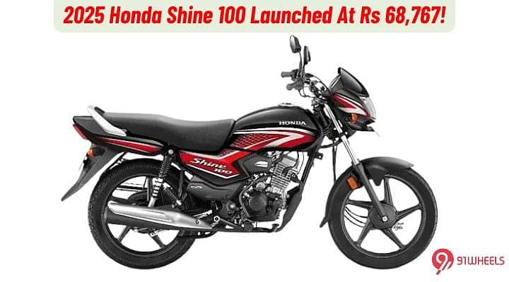 2025 Honda Shine 100 Launched, Prices Begin From Rs 68,767!