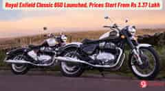 Royal Enfield Classic 650 Launched, Prices Start From Rs 3.37 Lakh