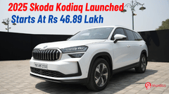 2025 Skoda Kodiaq Launched At Rs 46.89 Lakh - Bookings Open