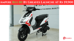 Ampere Reo 80 By Greaves Launched At Rs 59,900