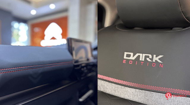 Citroen Dark Edition