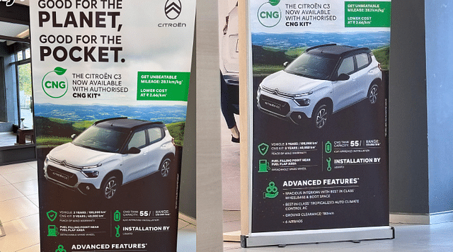 Citroen C3 CNG