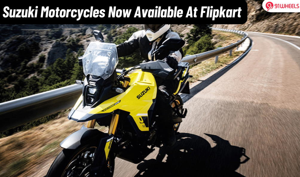 Suzuki Motorcycles Now Available At Flipkart As Per New Partnership Suzuki Motorcycles Now Available At Flipkart As Per New Partnership