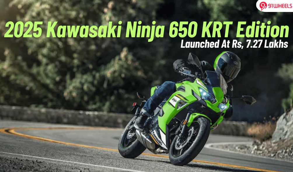 2025 Kawasaki Ninja 650 KRT Edition Launched At Rs 7.27 Lakhs 2025 Kawasaki Ninja 650 KRT Edition Launched At Rs 7.27 Lakhs
