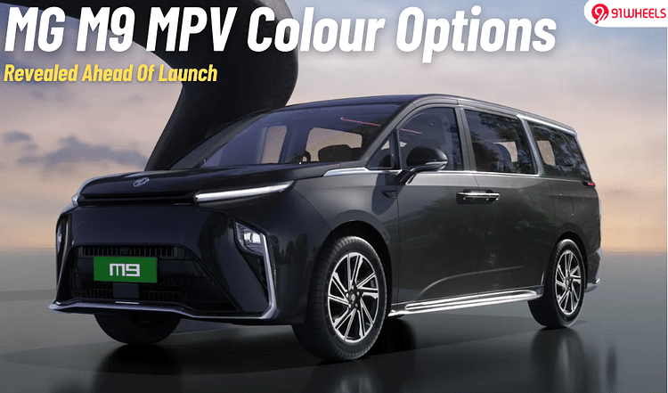 MG M9 MPV Colour Options Revealed Ahead Of Launch