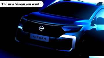 Why Nissan’s Upcoming 7-Seater MPV Could Revitalize the Brand
