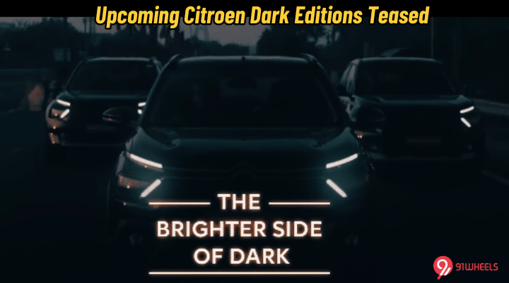 Upcoming Citroen Black Edition Teased - What To Expect? Upcoming Citroen Black Edition Teased - What To Expect?