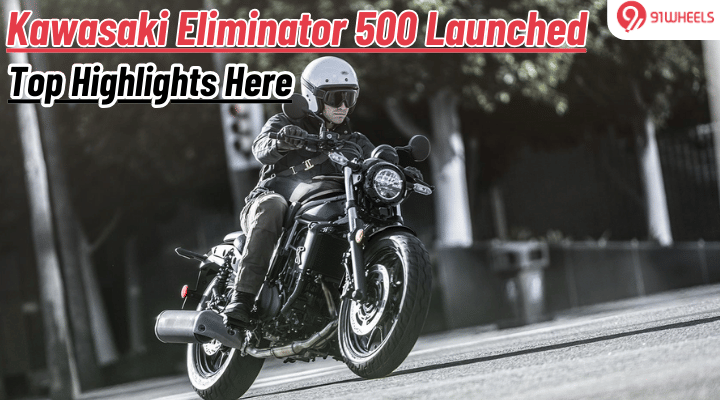Kawasaki Eliminator 500 Launched in India: Check Top Highlights Here