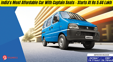 India's Most Affordable Car With Captain Seats - Starts At Rs 5.44 Lakh
