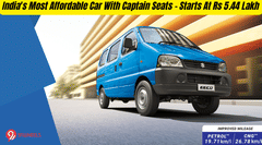 India's Most Affordable Car With Captain Seats - Starts At Rs 5.44 Lakh India's Most Affordable Car With Captain Seats - Starts At Rs 5.44 Lakh