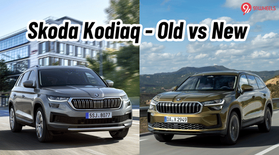 Skoda Kodiaq - Old vs New - How Big Is the Difference?