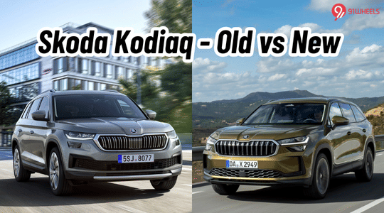 Skoda Kodiaq - Old vs New - How Big Is the Difference?