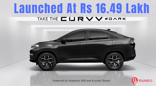 Tata Curvv Dark Edition Launched - Starts At Rs 16.49 Lakh