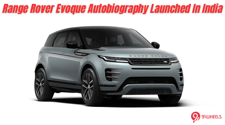 2025 Range Rover Evoque Autobiography Launched In India At Rs 69.50 Lakh
