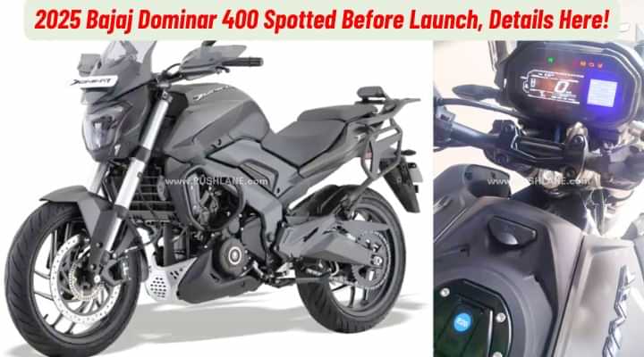 2025 Bajaj Dominar 400 Spotted Before Launch, Coming Soon! 2025 Bajaj Dominar 400 Spotted Before Launch, Coming Soon!