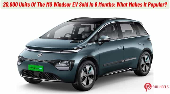 20,000 Units Of The MG Windsor Sold; What Makes It Popular? 20,000 Units Of The MG Windsor Sold; What Makes It Popular?