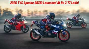 2025 TVS Apache RR310 Launched, Prices Start From Rs 2.77 Lakh!
