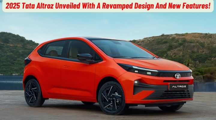 2025 Tata Altroz Unveiled With A Revamped Design And Added Features!