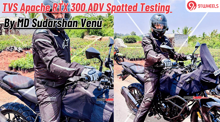 TVS Apache RTX 300 ADV: MD Spotted Testing New Adventure Bike