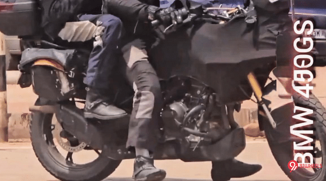 BMW F 450 GS