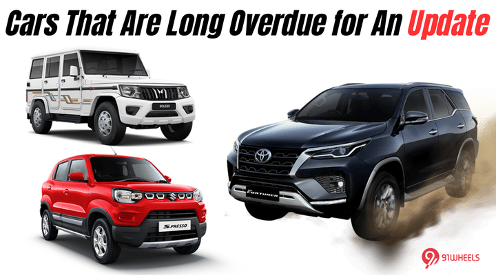 Time For A Change? Cars That Are Long Overdue for An Update