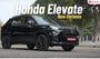 Honda Elevate To Get More Affordable New Variants In May '25
