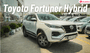 Toyota Fortuner Hybrid Launch Likely By Next Month