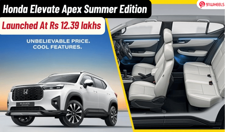 Honda Elevate Apex Summer Edition Gets New Features- Prices Slashed