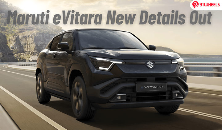 Maruti eVitara New Details Leaked: Charging Time, Acceleration, & More Maruti eVitara New Details Leaked: Charging Time, Acceleration, & More