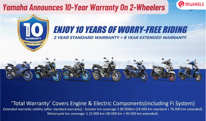 Yamaha Bikes And Scooters Now Backed By 10-Year Warranty Yamaha Bikes And Scooters Now Backed By 10-Year Warranty