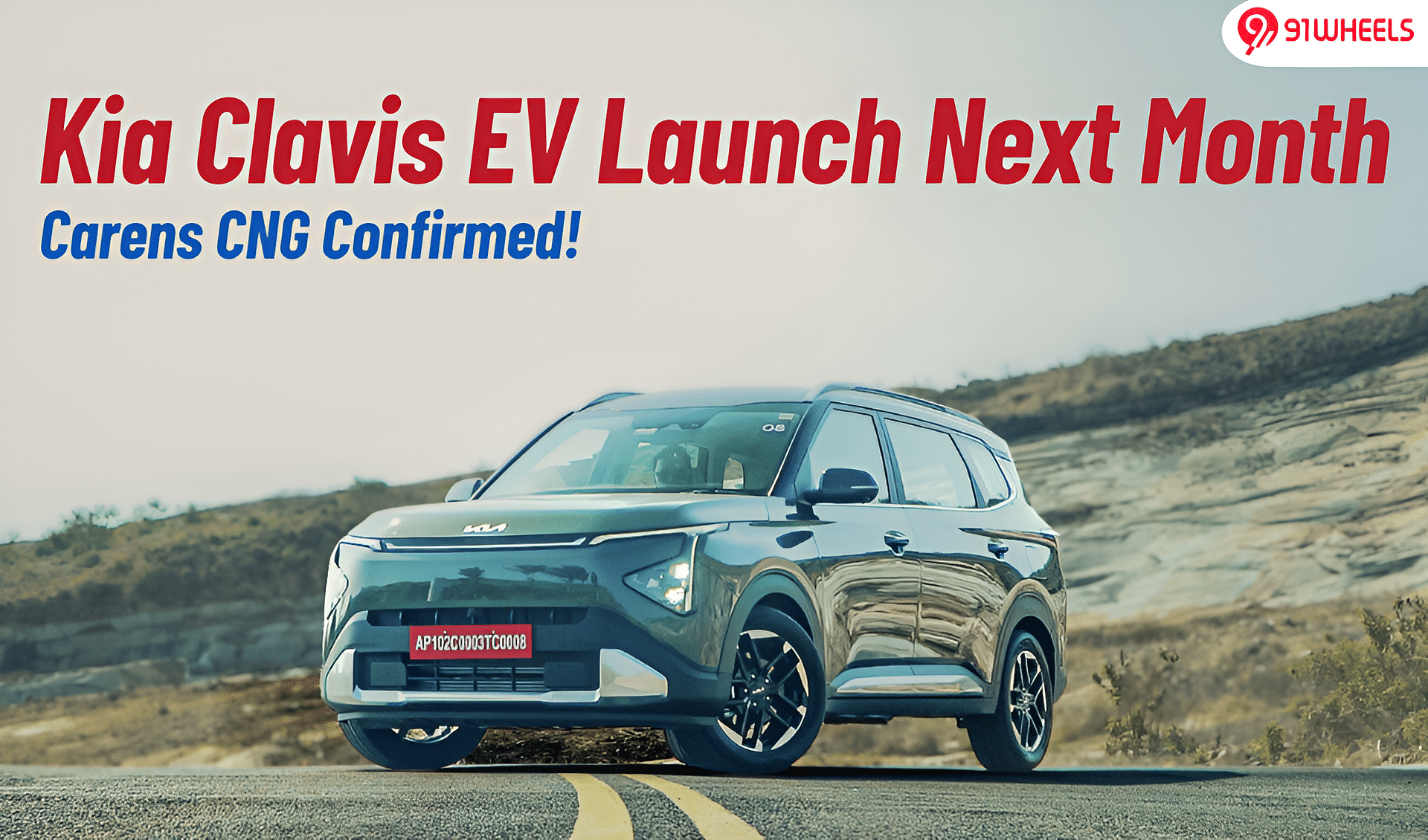Kia Carens CNG Confirmed; Kia Carens Clavis EV Launch Next Month