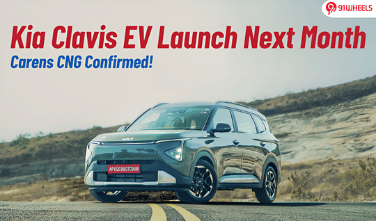 Kia Carens CNG Confirmed; Kia Carens Clavis EV Launch Next Month Kia Carens CNG Confirmed; Kia Carens Clavis EV Launch Next Month
