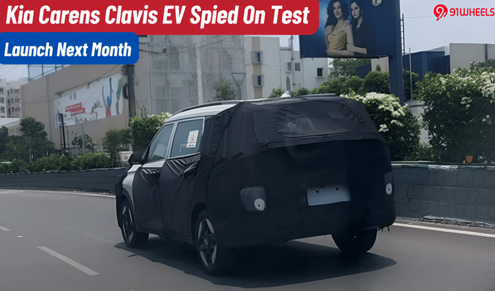 Kia Carens Clavis EV Spied On Test; Launch Next Month Kia Carens Clavis EV Spied On Test; Launch Next Month
