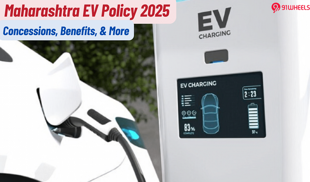 Maharashtra EV Policy 2025: No Expressway Toll Tax, Zero Registration Cost, & More