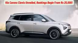 Kia Carens Clavis Unveiled, Bookings Begin From Rs 25,000!