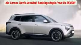Kia Carens Clavis Unveiled, Bookings Begin From Rs 25,000!