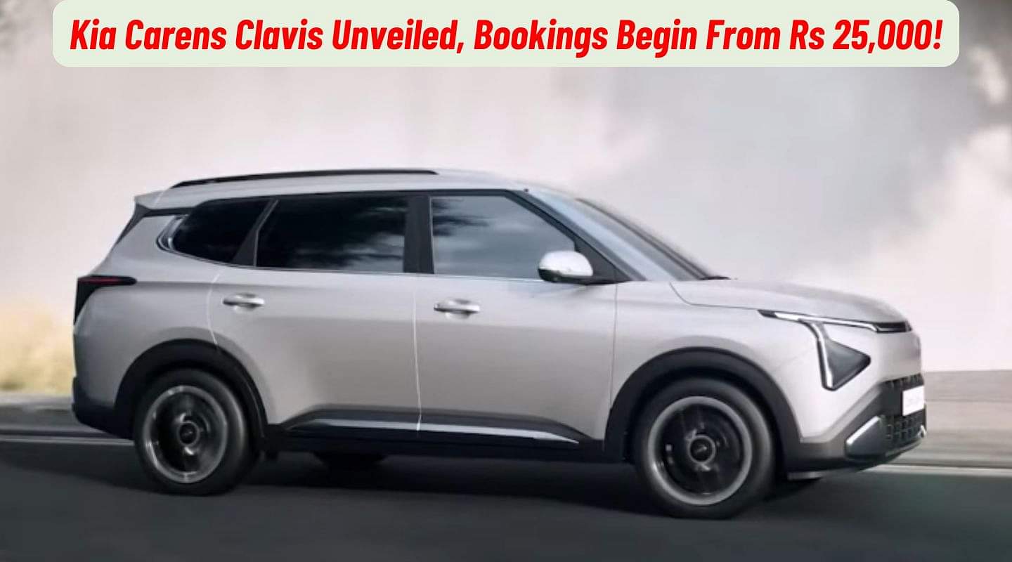 Kia Carens Clavis Unveiled, Bookings Begin From Rs 25,000!