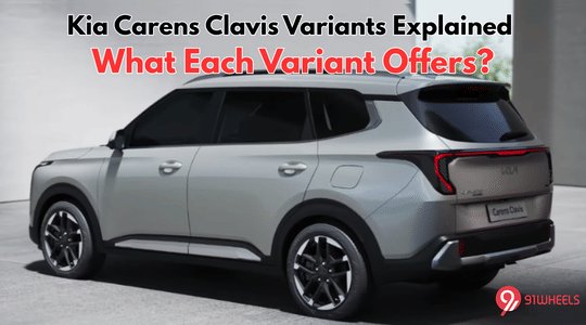 Kia Carens Clavis Variants Explained: Here's What Each Variant Gets Kia Carens Clavis Variants Explained: Here's What Each Variant Gets