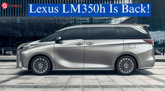 Bookings Of The Lexus LM 350h Reopened In India - Details!