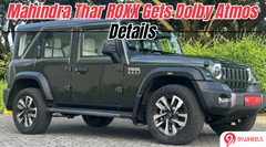 Mahindra Thar ROXX Gets 4 Channel Immersive Audio With Dolby Atmos: Details Mahindra Thar ROXX Gets 4 Channel Immersive Audio With Dolby Atmos: Details