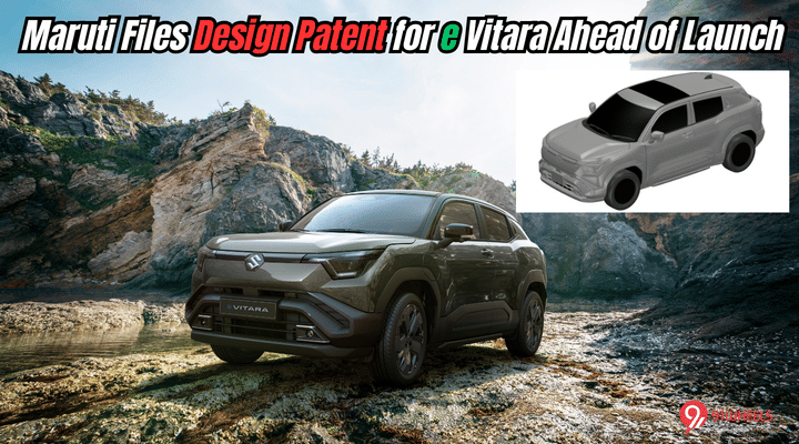 Maruti Suzuki Files Design Patent for e Vitara Ahead of Launch Maruti Suzuki Files Design Patent for e Vitara Ahead of Launch