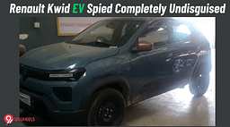 Renault Kwid EV Spied Completely Undisguised - What's Cooking?