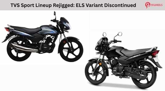 TVS Sport Lineup Rejigged: ELS Variant Discontinued