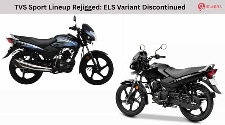 TVS Sport Lineup Rejigged: ELS Variant Discontinued
