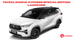 Toyota Innova Hycross Special Edition Launched At Rs 32.58 Lakh - Gets Styling Updates, Additional Features