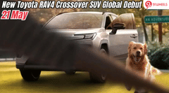 New Toyota RAV4 Crossover SUV Global Debut On May 21: Deets Inside